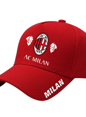 意甲Milan队球迷应援帽AC米