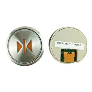 适用日立电梯配件TL-MO按钮橙光TL-M0四针4线开关门上下键头数字