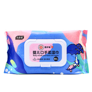 优普爱婴儿口手柔湿巾80片*3包