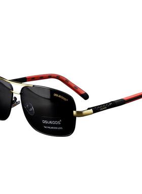 迪古森潮人个性中年高清偏光墨镜