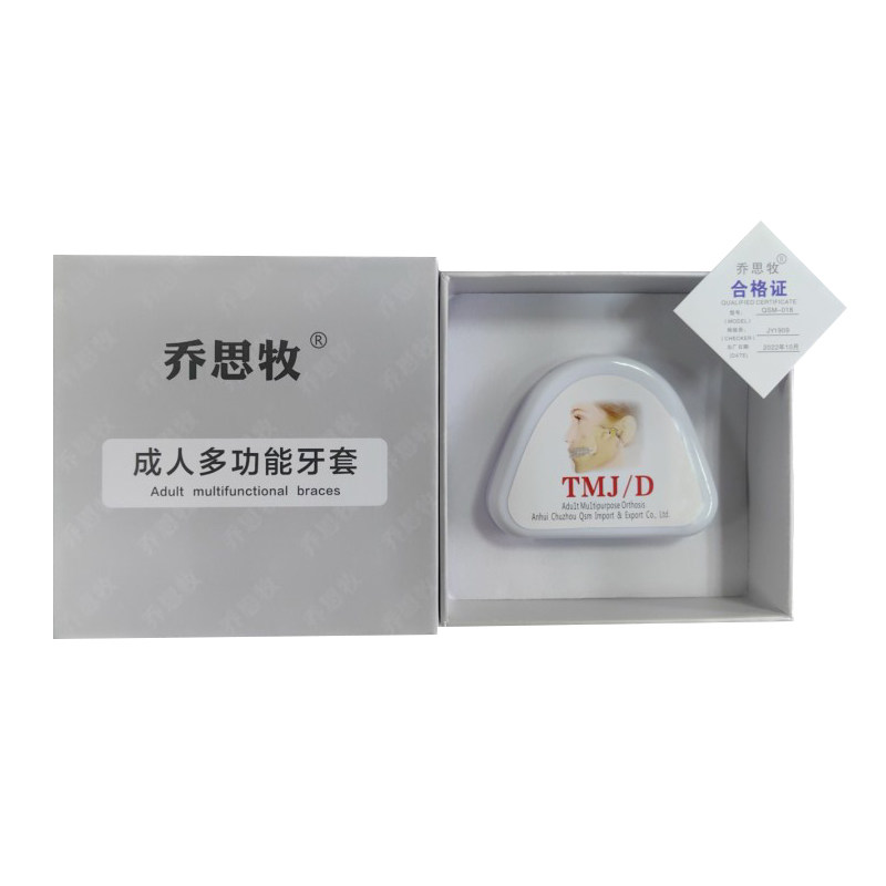 颞下颌关节紊乱偏颌弹响大小脸张口响颌垫矫正器牙套地包天深覆合