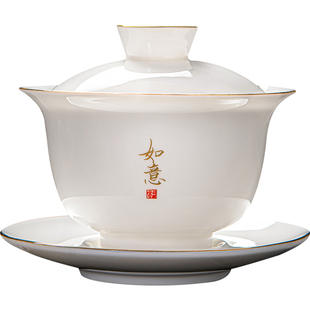 德化白瓷三才盖碗茶杯家用单个高档不烫手个人专用泡茶碗功夫茶具