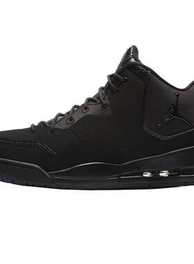 滔搏NIKE耐克男鞋COURTSIDE 23乔丹运动训练篮球鞋AR1000-001