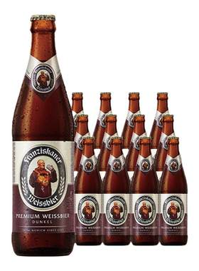 范佳乐教士精酿黑啤酒450ml*12瓶