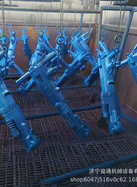 B47/B67/B87C型风镐 混凝土破碎镐 破碎岩石沥青用破碎机