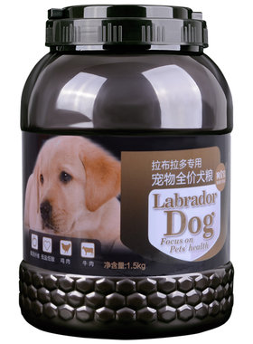 拉布拉多金毛专用大型犬狗粮