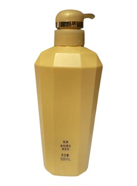 悠莱金钻源生润发乳500mL保湿