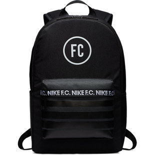 Nike/耐克正品新款男女同款运动健身经典足球双肩包BA6109-011