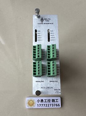 议价DELTA TAU 4-AXIS INTERFACE ACC-24E2A 原装现货