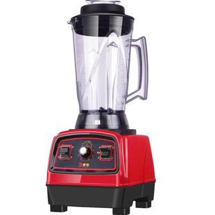 商用豆浆机黑马Q8五谷现磨破壁料理免滤4升5L6大容量商业早餐磨浆