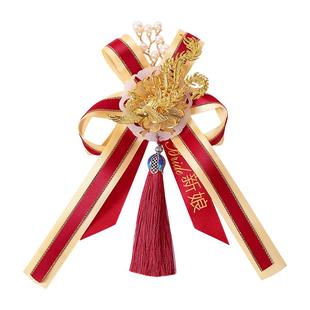 婚庆用品新郎新娘结婚胸花伴郎伴娘胸花婚礼贵宾仿真花家人一全套