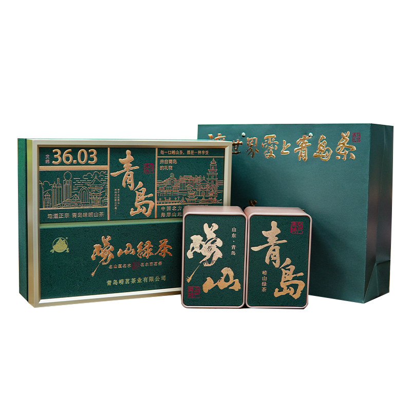 崂山绿茶豆香龙须茶300g礼盒装