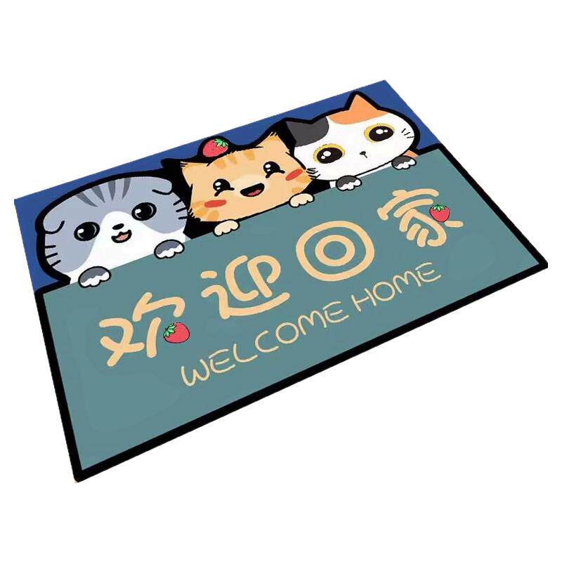 硅胶防滑底入户门进门地垫