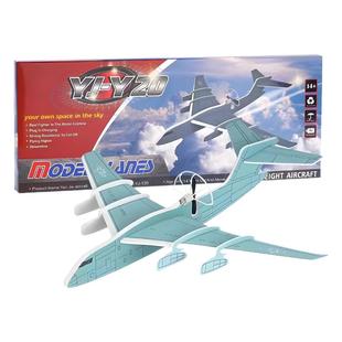 新运20充电电动泡沫耐摔拼装手抛儿童飞机航模模型滑翔机玩具