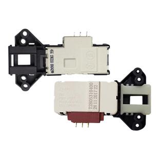 适用TCL倍科奥特斯康佳洗衣机T 2805310400 2805311700门锁门开关