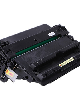 硒鼓杰思特7516A5200L打印机16A