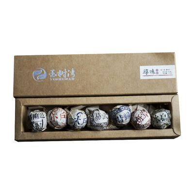 寻味七味龙珠组合冰岛普洱生茶