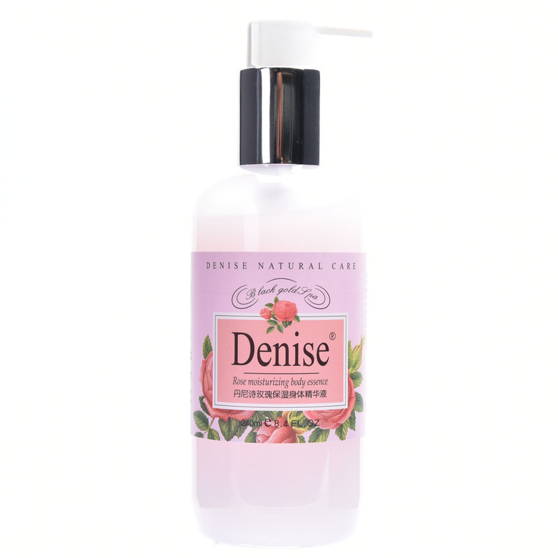 Denise丹尼诗玫瑰保湿身体精华液240ml水液质地轻盈易吸收