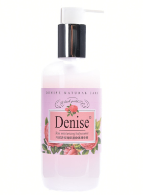 denise丹尼诗玫瑰润肤240ml精油