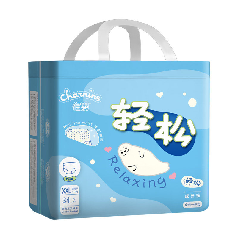 //img.alicdn.com/bao/uploaded/O1CN01RCYYEb1b3NJE0g2X1_!!6000000003409-0-yinhe.jpg
