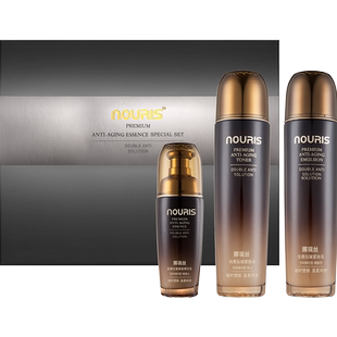 RUHEN/蕊痕娜瑞丝优雅抗皱水乳精华套装熊津化妆品官方旗舰店礼盒