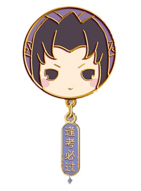 正版秦时明月胸针卫庄饰品