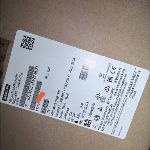 询价下单6SL3210-1KE22-6UF1  西门子变频器