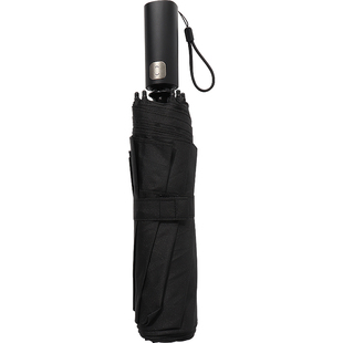 miniso名创优品经典素色三折自动伞男女雨伞晴雨两用防晒学生加大