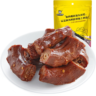 周黑鸭麻辣卤味熟食卤鸭脖休闲零食小吃独立小包