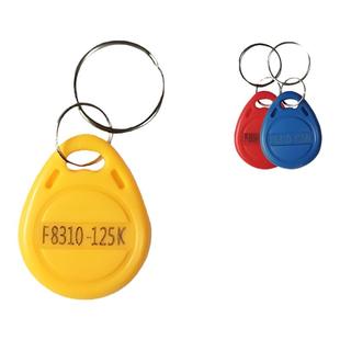 F8268/8310/826510复制扣卡门禁克隆ID125k防火墙终结者钥匙扣