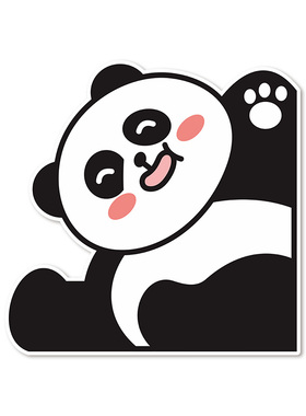 儿童房间墙面装饰贴纸