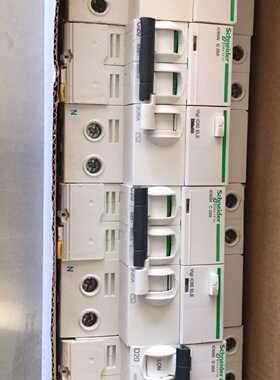 【议价-可维修】  Eleric IC65N2P 16A25A35A 电子配件  /均有货