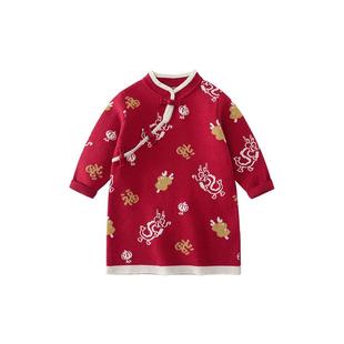 [新年限定]齐齐熊女童红色毛衣裙女宝宝中式连衣裙拜年服裙子冬装