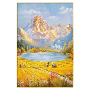 金山聚宝盆山水画客厅沙发背景墙装饰画丰收挂画入户正对门玄关画