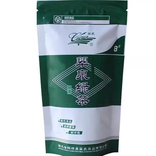 2026年新茶叶湖北鹤峰茶翠泉绿茶8#烘青栗香明前毛尖茶高山绿茶叶