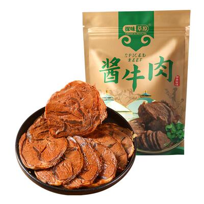 【香菇来了】探味草原内蒙古酱牛肉150g*5包（1斤半）