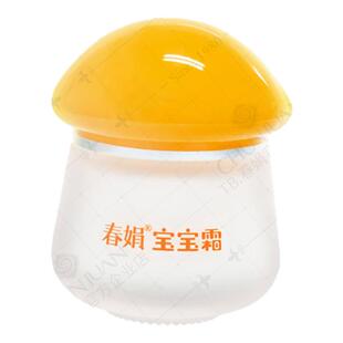 春娟宝宝霜40g补水保湿滋润儿童面霜经典蘑菇头老国货护肤擦脸霜