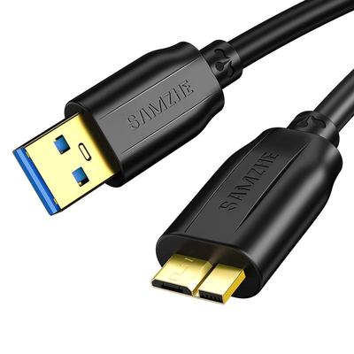 山泽usb/type-c移动硬盘数据线