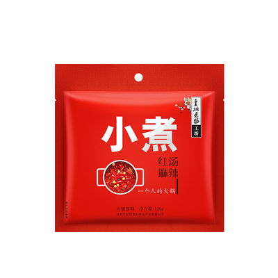 皇城老妈小煮红汤麻辣火锅底料
