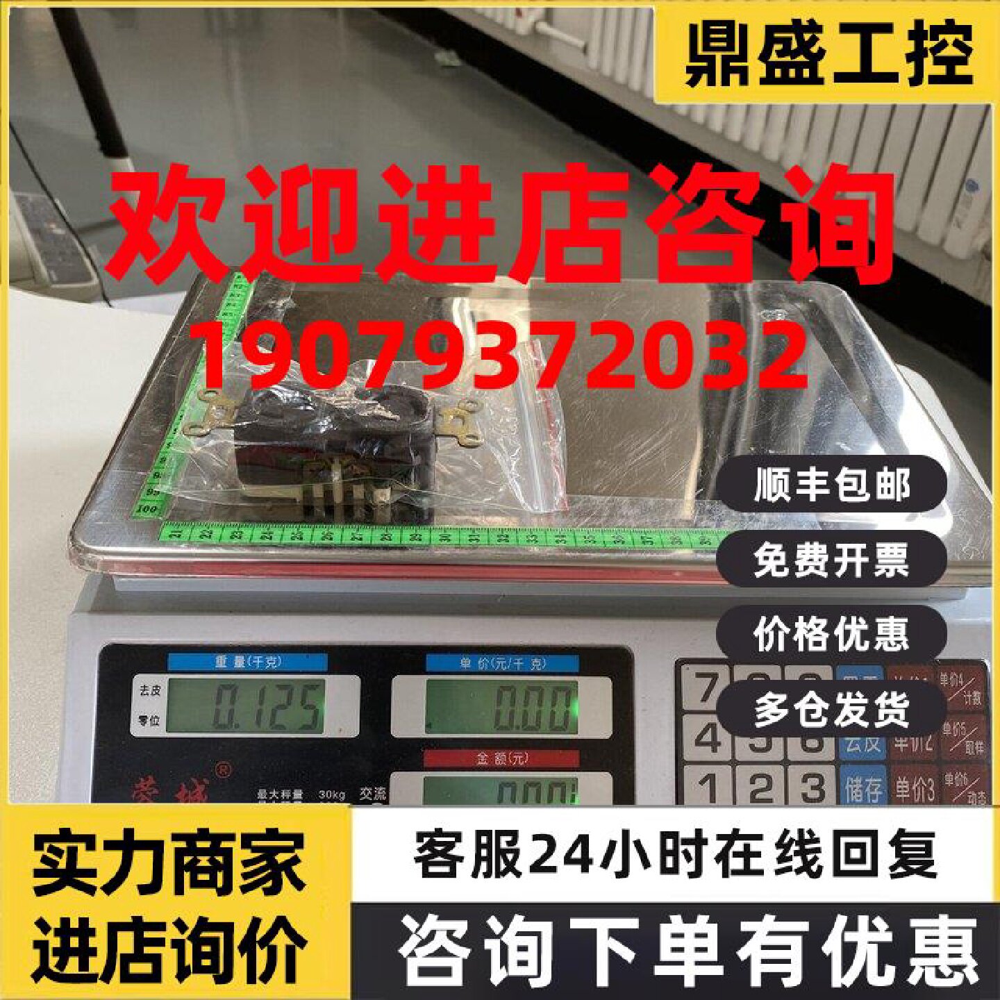 议价美国HUBBELL荷宝15A 250v美标电源铜底插座TWIST-LOCK