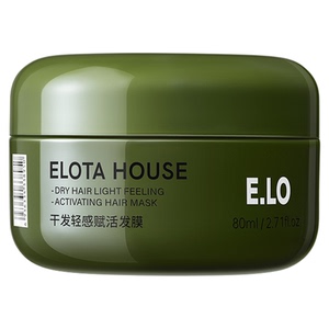 ELOTAHOUSE氨基酸500Da肽能大绿罐