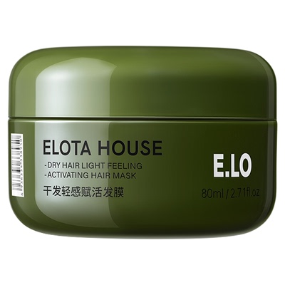 ELOTAHOUSE氨基酸修护柔顺发膜