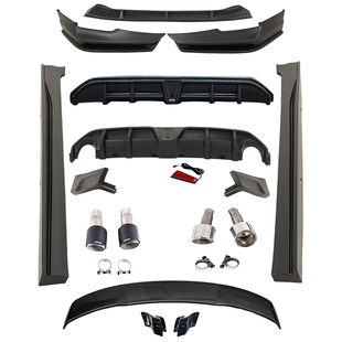 YOFER适用于日产天籁绚夜改装包围前唇侧裙后唇尾翼前下巴后扰流