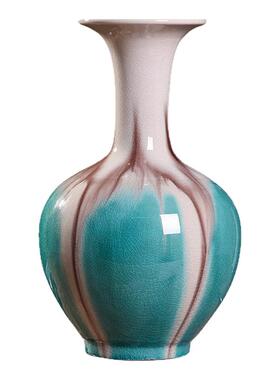 素三彩窑变陶瓷器景德镇陶瓷装饰花瓶家居客厅中式工艺品摆件手工