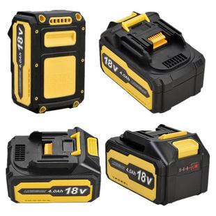 适用Makita牧田18V锂电池电动扳手电钻锂电池通用lithium电池盒