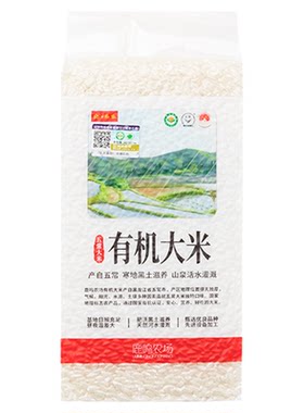 有机五常大米软糯香甜总10斤