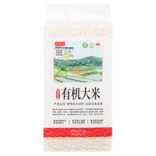 有机大米2025年新米5kg原粮稻花香2号东北五常大米执行标准19266