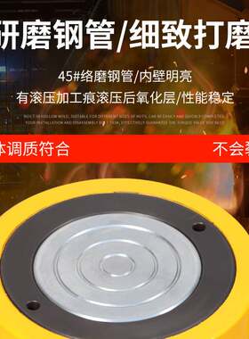 薄型千斤顶液压单作用单动式/RCS单向桥梁底矮短型外螺纹机械自锁