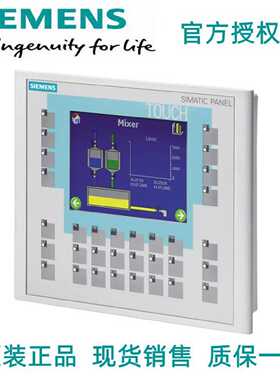 议价6AV6643-0BA01/0AA01/0CB01/0DB01/0CD01/0DD01/1AX1/1AX0触控屏幕