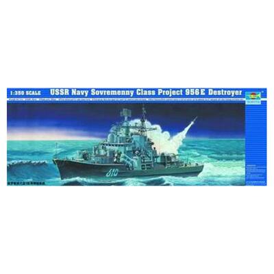 小号手现代级导弹驱逐舰拼装模型